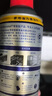 WD-40强力除胶剂汽车清洁家用去胶清洗剂玻璃不干胶双面粘去除瓷砖地板 实拍图