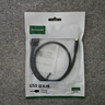 绿联USB3.0延长线公对母数据连接线电视电脑主机硬盘U盘鼠标键盘打印机扩展线加长转接线0.5米 30125 实拍图