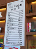 邦克仕（Benks）【自带拍照按键】适用苹果16 ProMax手机保护壳 iPhone16proMax防摔磁吸壳轻砂全包保护套 黑色 实拍图