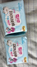 七度空间少女超薄 100%纯棉 夜用卫生巾组合 40片【品牌直供 安心品质】 实拍图