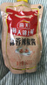 海天 蒜蓉酱 辣椒酱 蒜蓉辣椒酱300g 拌饭拌面 炒菜调味 实拍图