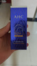 AHC小蓝瓶防晒霜50ml隔离遮瑕三合一防紫外线敏感肌节日生日礼物 实拍图