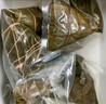 五芳斋粽子礼盒中华老字号 8粽8味传世臻粽·五芳杏红1200g 实拍图