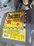 厨邦10°调味料酒1.75L 去腥解腻 厨师宴会级精致 家庭商用实惠量贩 实拍图