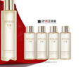 丸美爽肤水 胶原蛋白奢养精华水200ml 化妆水湿敷水抗皱紧致弹润 礼物 实拍图