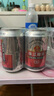 珠江啤酒（PEARL RIVER）12度 珠江原麦啤酒 330ml*24听 整箱装 晒单实拍图