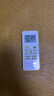 格耳适用于美的空调遥控器万能通用冷静星酷省电华凌RN02A/D/S不分柜机挂机中央空调机遥控板 实拍图