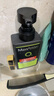 曼秀雷敦男士【张艺兴同款】冰爽活炭洁面150ml*2 控油去黑头洗面奶送男生 实拍图
