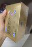 杜蕾斯避孕套超薄+经典红共30只 安全套成人用品情趣计生女性秒喷 实拍图