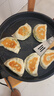 奥克斯（AUX） 电饼铛40CM加深加大号尺寸家用煎饼锅煎饼机多功能商用不锈钢大容量电煎锅双面加热烙饼锅 实拍图