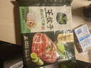 必品阁王饺子 黑猪肉莴笋味350g/袋 10只装 早餐夜宵 生鲜速食 煎饺锅贴 实拍图