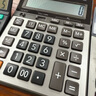 卡西欧（CASIO）DX-12B 商务计算器 大型机 黑色经典款 商用 实拍图
