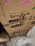 好奇（Huggies）铂金装纸尿裤XL96片(12-17kg)加大号婴儿尿不湿小桃裤裸感超薄透 实拍图