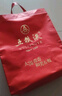 五粮液 普五八代 浓香型白酒 52度 500ml 单瓶 新老包装随机 官方授权 实拍图