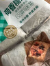 安井 荷香糯米鸡 930g  6只装 广式荷叶鸡饭团 速冻面点 早餐半成品 实拍图