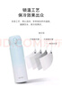 膳魔师（THERMOS）保温杯大容量水杯儿童男女士杯子情侣不锈钢生日礼物定制刻字JNL 316L不锈钢-冰川蓝 500ml 实拍图