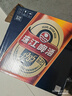 珠江啤酒12.3度 珠江1985啤酒 640ml*12瓶 整箱装 实拍图