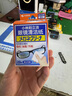 小林制药（KOBAYASHI）眼镜镜头清洁纸一次性擦眼镜布镜头清洁湿巾去指纹眼镜清洁纸20片 实拍图
