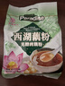 天堂牌无糖纯藕粉杭州特产西湖藕粉 早餐代餐粉速溶纯藕粉480g袋装  实拍图