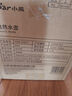 小熊（Bear）养生壶 煮茶壶 恒温水壶 保温烧水一体智能电热水壶花茶壶烧水壶 11档保温 1.5L大容量 YSH-J15Z7 实拍图
