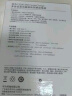 华为原装12000毫安移动电源充电宝 双向66W超级快充 优质电芯 适用华为手机Mate70 Pro/X5 白色 实拍图