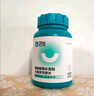 卫仕复合维生素片约400片 狗狗维生素泰迪金毛狗狗营养品宠物保健补充维生素  实拍图