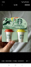 星巴克（Starbucks）随星杯混合系列 元气甄选礼盒 精品黑咖啡31杯装 实拍图