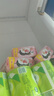 高洁丝夜安裤L号20条100-140斤软心裤型卫生巾 艺宁卓同款自有工厂 实拍图