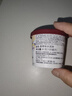 哈根达斯（Haagen-Dazs）冰淇淋超值尽享礼盒装 (香草味*2/比利时巧克力*2) 100ml*4 实拍图