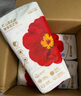 宜婴红山茶花拉拉裤3XL弱酸拉拉裤30片尿不湿【品牌直供 安心品质】 实拍图