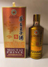 茅台（MOUTAI）2021年 王子酒 酱香经典 酱香型白酒 53度 500ml 单瓶装 实拍图