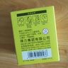 得力（deli）20g高粘度PVP固体胶水 无甲醛快干耐用胶棒 强力粘接 学生文具12支装 办公用品 P07092 实拍图