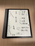 科大讯飞智能办公本Air2电子书阅读器8.2英寸墨水屏Air2Pro电纸书笔记本语音转文字讯飞星火大模型 【京仓速发】讯飞智能办公本Air2 Pro 水墨蓝 实拍图