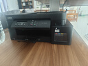 兄弟（brother）DCP-T830DW家用彩色喷墨打印机(可替代彩色激光 高速打印 自动输稿器  双面打印 打印复印扫描） 实拍图