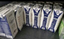 蒙牛（MENGNIU）特仑苏【18天新鲜直达】纯牛奶250ml*16盒礼盒装新老包装随机发货 实拍图