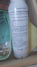 雅漾（Avene）舒泉调理喷雾150ML 定妆补水保湿 爽肤水化妆水 护肤中喷618礼物 实拍图