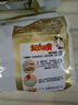 阿宽爱吃鬼红油面皮方便面速食泡面酸辣干拌面400g*1提 零食非油炸 实拍图