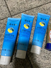 隆力奇蛇油护手霜男女士保湿滋润手霜套装120g×3支+30g 实拍图
