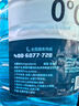 轩之梦去污渍玻璃水强力清洁去油膜虫胶夏季防雨整箱四季汽车雨刮水 0度以上可用/1桶装1300ml 强去污 实拍图