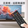 宜百利适用Letv乐视电视遥控器通用红外39键超3超4 S40 S40air X3 X40SX43 S50 X55 X60S遥控板8228 实拍图