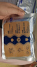 久卜制药日本久光膏药贴肩周颈椎酸痛腰椎膝盖关节疼痛专用贴3袋装 实拍图