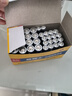 双鹿 碳性5号20粒+7号20粒 AA电池20粒电池20粒装适用于儿童玩具钟表鼠标键盘电池（混合共40粒） 实拍图