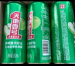 天地壹号纯正苹果醋饮料330ml*15 气泡酸爽 解腻解辣 低糖 多喝醋有好处  实拍图