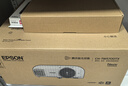 爱普生（EPSON）CH-TW5700TX家用投影仪 3LCD智能家庭影院投影机（1080P 2700流明 智能系统） 实拍图