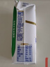 舒化 伊利无乳糖牛奶 脱脂型220ml*8盒/箱装 0脂肪 舒化奶京东自营 实拍图