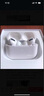 Apple/苹果 AirPods Pro (第二代) 搭配MagSafe充电盒 (USB-C) 苹果耳机 蓝牙耳机 适用iPhone/iPad/Mac 实拍图