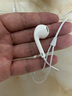Apple/苹果 闪电/Lightning接口的EarPods 苹果耳机有线耳机原装耳机 适用闪电接口的iPhone/iPad 实拍图