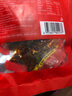 蜀道香 蜀味牛肉干 麻辣100g 独立袋装 休闲零食 肉干肉脯 四川特产小吃 实拍图