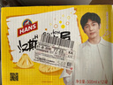 青岛啤酒（TsingTao）汉斯小木屋菠萝啤果啤菠萝风味啤酒 500mL 12罐 整箱装 实拍图