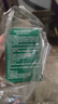 云南白药泰邦防水创口贴  透气皮外伤擦伤创口贴防磨脚 100片*3盒 实拍图